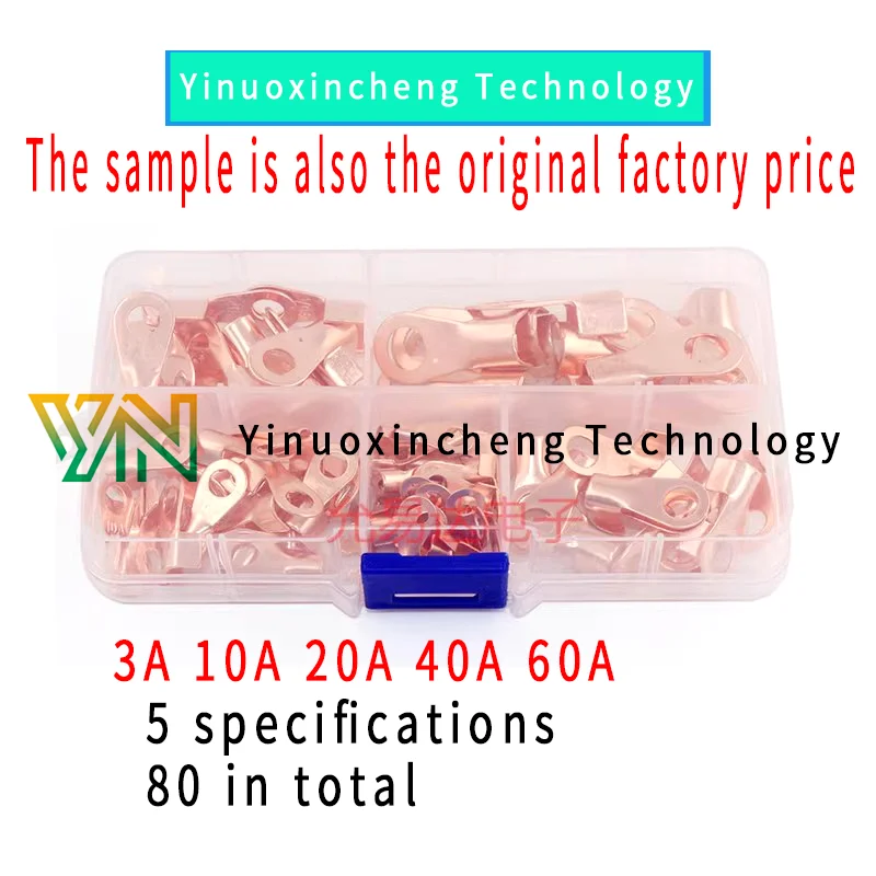 80 OT copper open nose wires, wiring terminals, copper connectors, wire ears, 3 10, 20, 40, 60A combination 7 way bus busbar 4 terminals 3 wiring screws 48v 150a suitable for cars and motorhomes