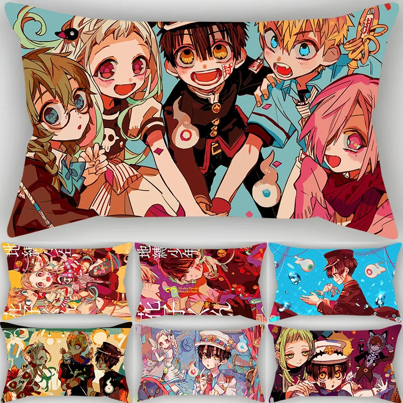 

Anime Jibaku Shounen Hanako Kun Pillow Cover Bedroom Home Decorative Pillowcase Square Zipper Pillow Cases Satin Soft