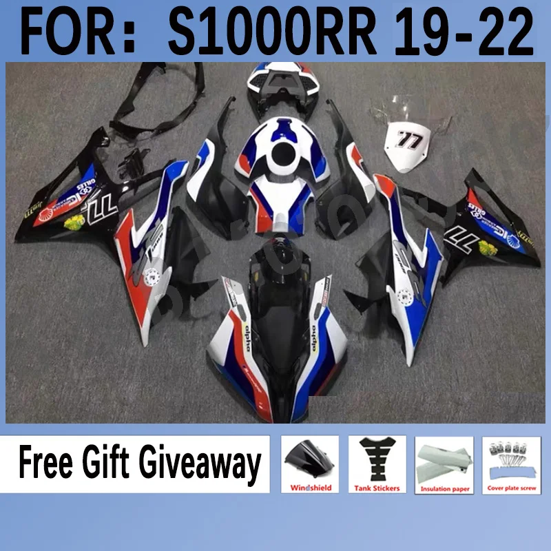 

Motorcycle ABS Injection mold Fairing For BMW s1000rr M1000 2019 2020 2021 Fairings kit bodywork S1000RR 19 20 21 set red blue