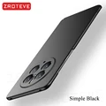 Simple black