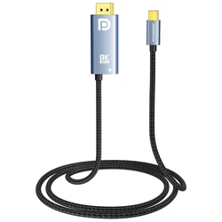 8K60Hz USB-C to DisplayPort 1.4 Cable - Ultra High-Definition Video Cord - 2m (C to DP with 100w)