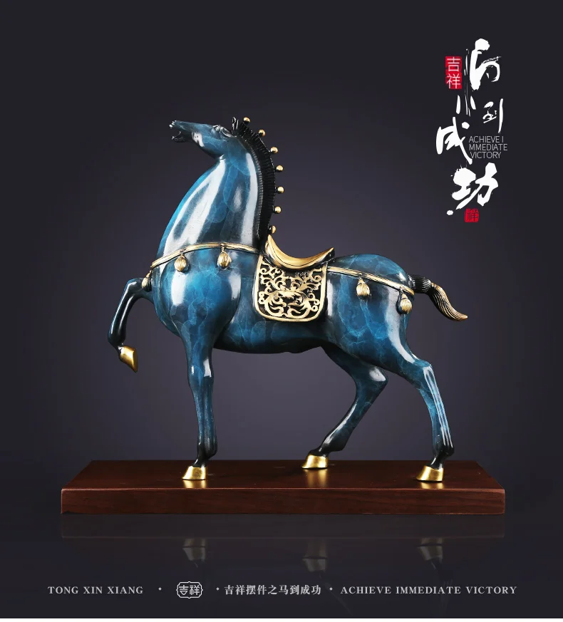 

2020 домашняя гостиная настенная верхняя отделка фотообои см большой благоприятный успех на удачу фотолошадь бронзовая скульптура художественное украшение