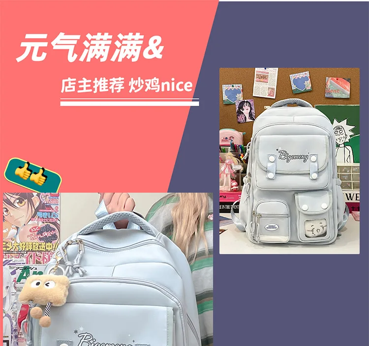 حقيبة ظهر جديدة لعام 2025 لطلاب المدارس الثانوية والمدرسة الابتدائية حقيبة ظهر مدرسية متعددة الاستخدامات مع دمية