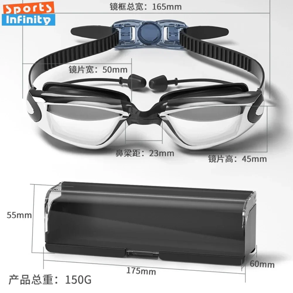 High Definition Swimming Goggles Waterproof Anti Fog Electroplated with Integrated Earplugs Box