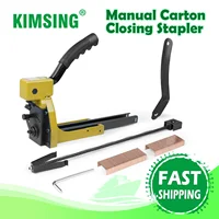 Manual Carton Closing Stapler15MM Sealing Machine for Box or Cartons Closing Stapler  Carton Box Tool Packing 1