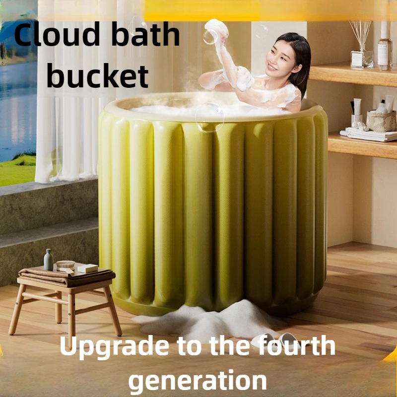 Folding Bath Tub Automatic Inflatable Cloud-shaped Bath Bucket Suitable for Adult Body Bathing Wireless Charging Pump