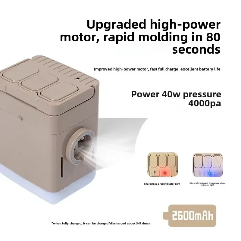 Automatic Inflatable Camping Air Sofa Bed 3