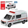 TAKARA TOMY Tomica Diecast No.41-No.60 Die Cast Alloy Model Car Toy Metal Sports Car Children Christmas Gift Boy Toy Decoration 3