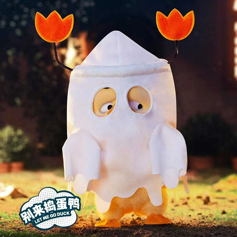 UPSETDUCK v3 アップセットダック　シークレット Upsetduck V3 Upset Duck Born This Way Duck Pluszowa lalka