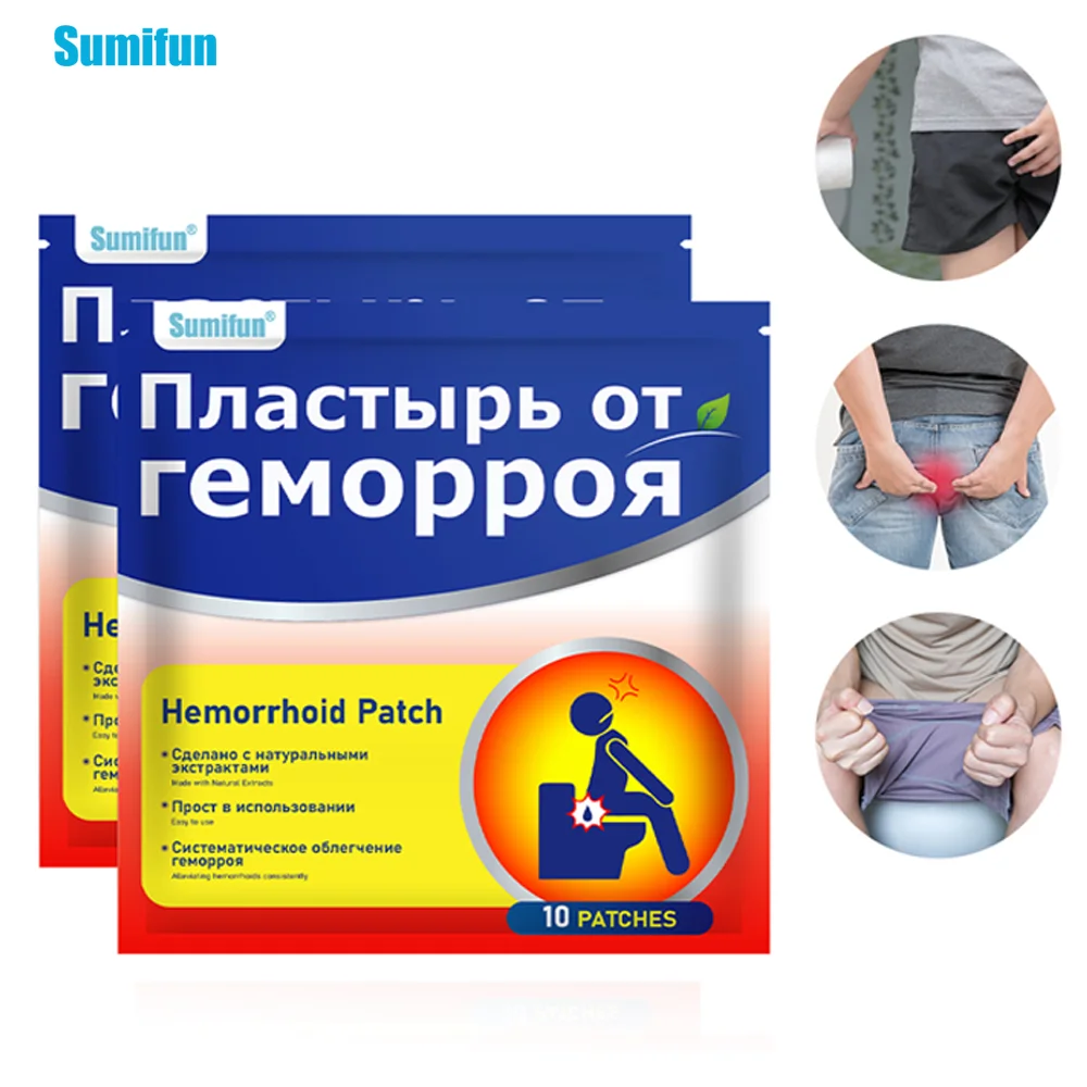 

Пластырь от геморроя Sumifun, 10/30/50 шт.