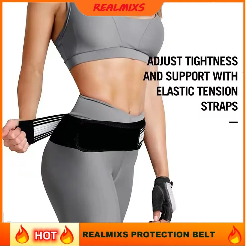 

1 шт., дышащий Противоскользящий пояс для снятия боли в пояснице