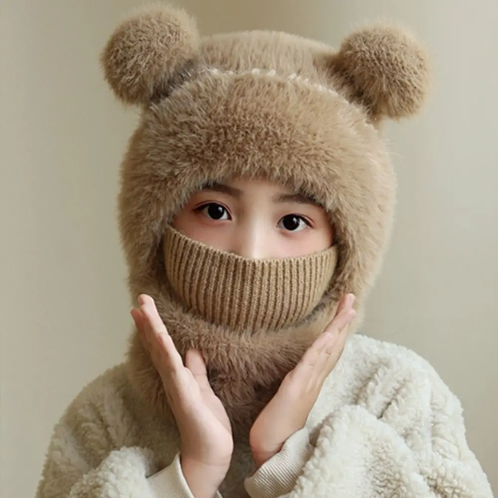 Coldproof Scarf Mask Integrated Hat Warm Lining Cartoon Children Windproof Hooded Hat Face Guard Neck Warmer Windproof Hood