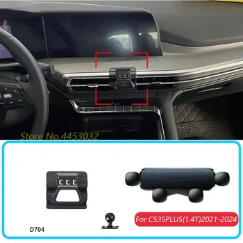 Supporto per telefono per auto per Changan CS35 PLUS 2021-2024 1.4T Supporto per supporto a gravità Supporto per staffa mobile GPS orizzontale Accessori base