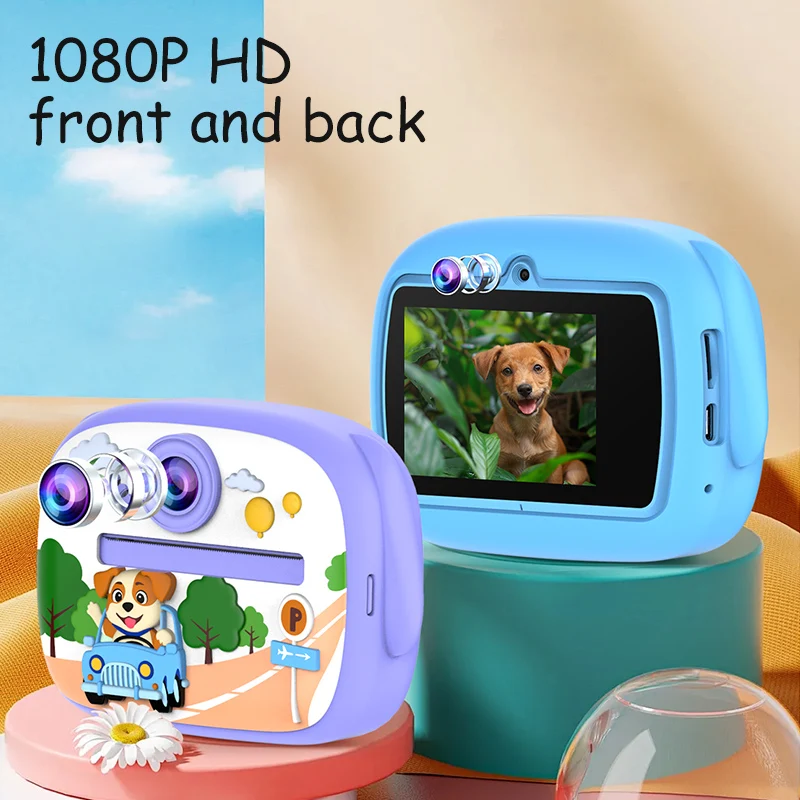 Slide image 1470cc415cd944dcac1f0a7227057016