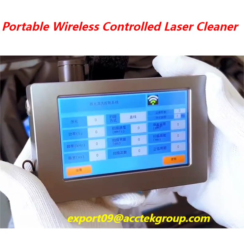 Raffreddamento Ad Aria Mini Tipo Macchina Per La Pulizia Laser Personalizzata 100-300W Jpt Max Pulse Lazer Rust Maquina Para Quitar Oxido Laser Manual