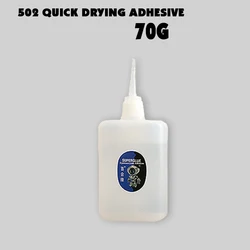 Colle Super forte Cyanoacrylate à séchage rapide 1p 502, colle forte pour cuir, caoutchouc, métal, fournitures de bureau 