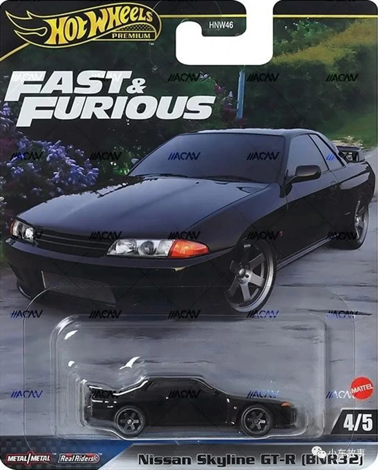 Original hot wheels premium carro rápido & furioso nissan skyline