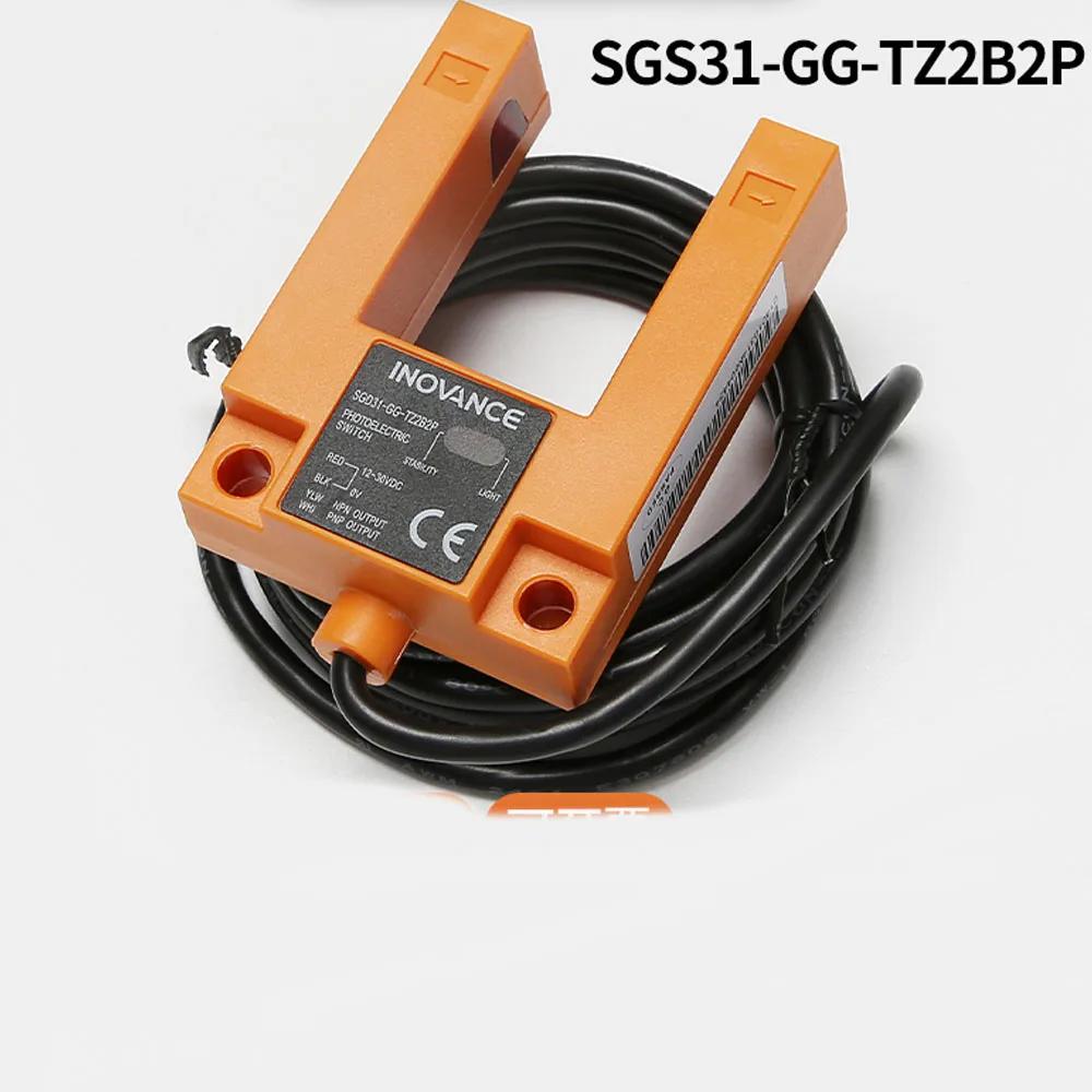 

SGD31-GG-TZ2B2P elevator photoelectric switch from factory