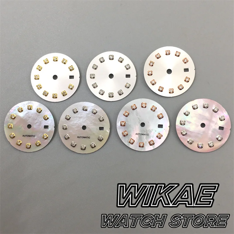 Sunburst White Mother of Pearl Watch Dial - Multi-Color Options for NH05 Movement Replacement Parts
