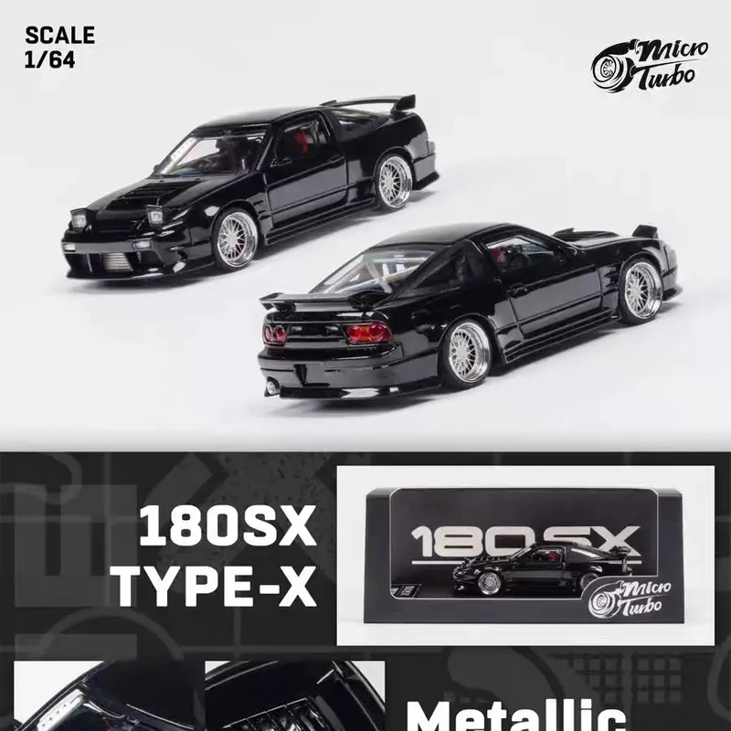 Micro Turbo 1/64 日産 180SX タイプX ブラック