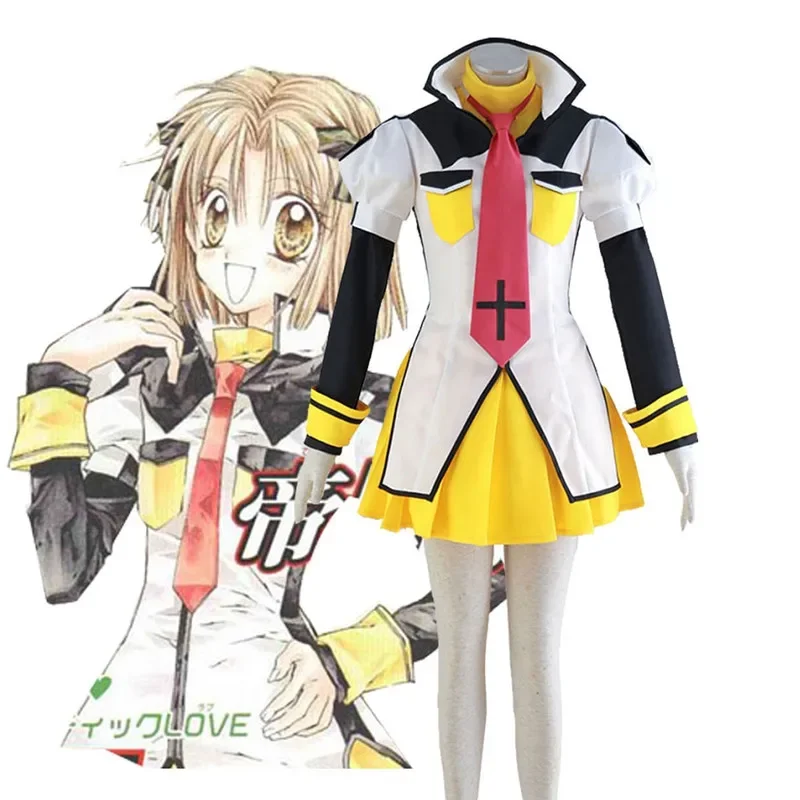 

The Gentlemen's Alliance school uniform Cosplay Costume Halloween