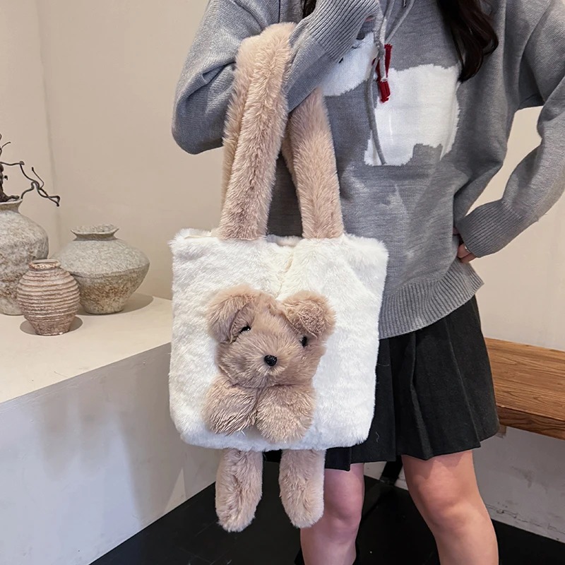 Süße Bär Flauschige Plüsch Umhängetaschen für Frauen Designer Flauschige Kunstpelz Dame Handtaschen Top Griff Tote Weibliche Winter Geldbörsen – Detail 9