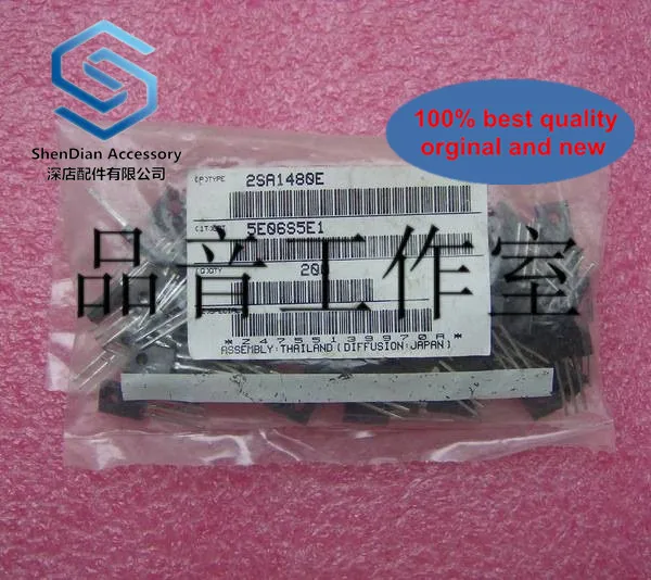 3 ָ ű 2SA1480 2SC3790 2SA1480/2SC3790