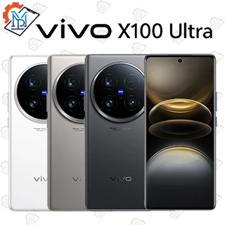 2024 Original Vivo X100 Ultra 5G Mobile Phone 6.78