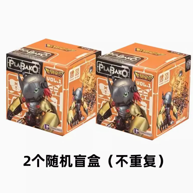デジモン♦︎ミニモンシリーズ☆ウォーグレイモン/ミニカード付属/未展示品 2025年新作オリジナル正規品Qmsvミニプラバコ デジモンアドベンチャー