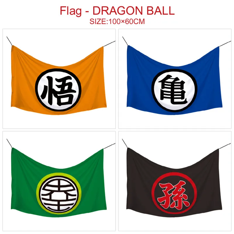 

100x60cm Dragon Ball Z Son Goku Anime Banner Flag Game Curtain Hanging Cloth Poster Cosplay Party Decor KTV Flag Cartoon Gifts