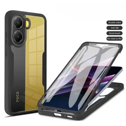 Universal 3-in-1 360° Screen Protector & Clear HD Phone Case for POCO F7 5G (Black)
