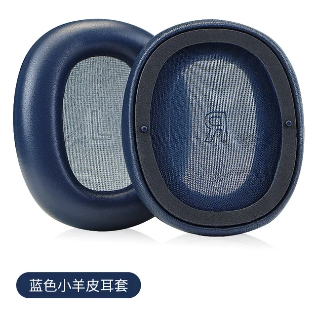 For H95 Lambskin Earpad