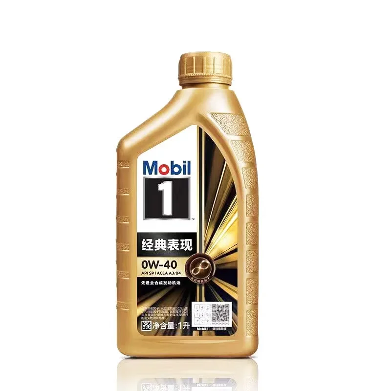 שמן מנוע סינטטי מלא MOBIL 1 0W-40 ביצועים גבוהים הגנה על מנוע לנהיגה בכל העונות מוצר מקורי