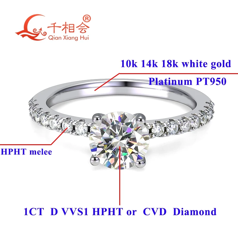 

HPHT CVD 1ct D VVS1 round lab diamond 10k 14k 18k white gold Platinum PT950 melee hpht half Ring engagement woman wedding