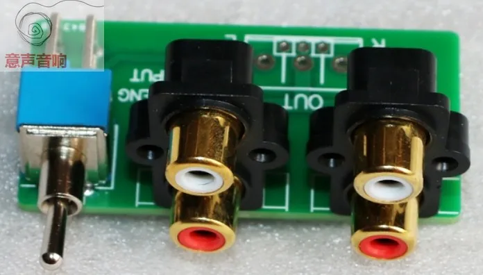 Nvarcher 2-ways Signal Switching Board 2 In 1out Audio Source