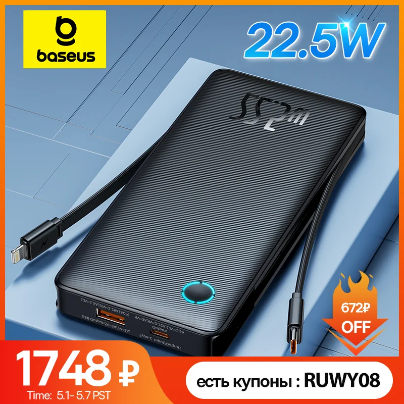 Baseus 22.5W Power Bank 10000mAh with Two Built-in Cables PD Fast Charging For iPhone 15 Pro Max, Charge 4 Devices at Once