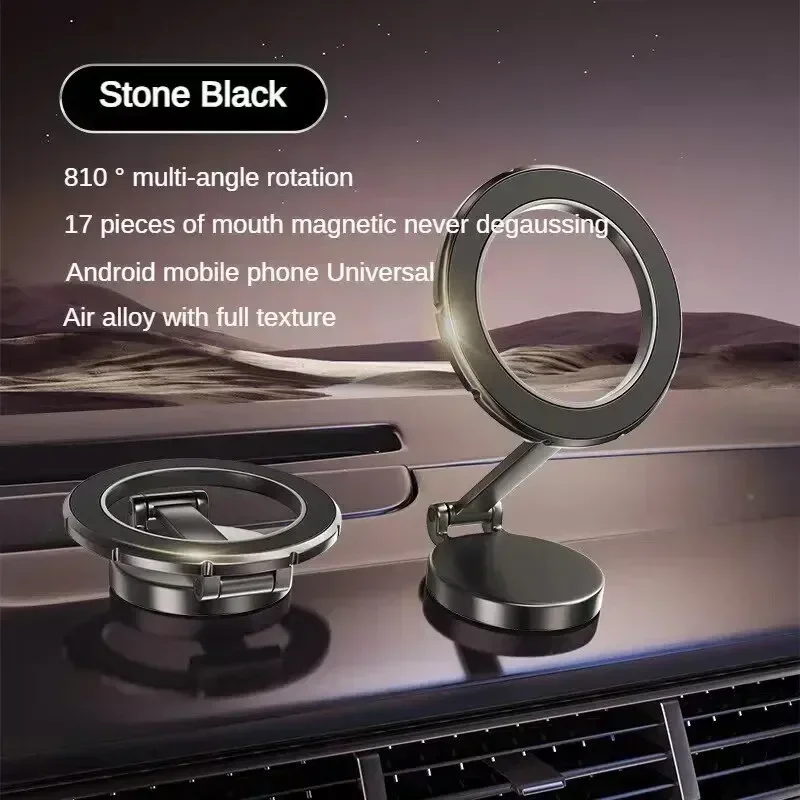 Premium Alloy Folding Magnetic Phone Car Mount - 360° Adjustable Holder