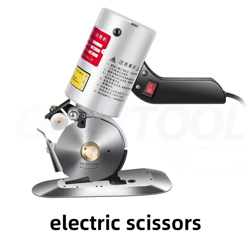 

C-90 Electric Round knife Cutting Machine Clothing Electric Scissors leather Cloth Paper Hand-held Electric Scissors