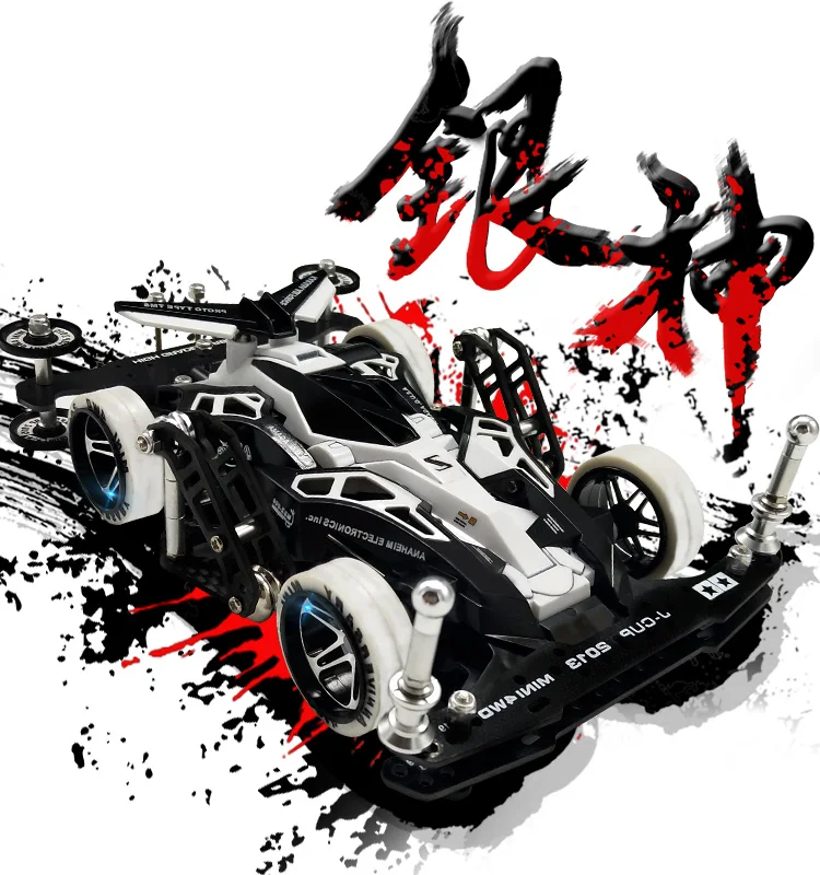 R/C Model Car Tamiya Mini 4WD 95294 & 19611 Max Breaker CX09 Black