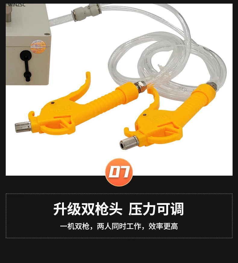 100W Electric Lamb Leg Saline Syringe Pump Brine Automatic Injector Marinade Meat Meat Processor 4L/MIN