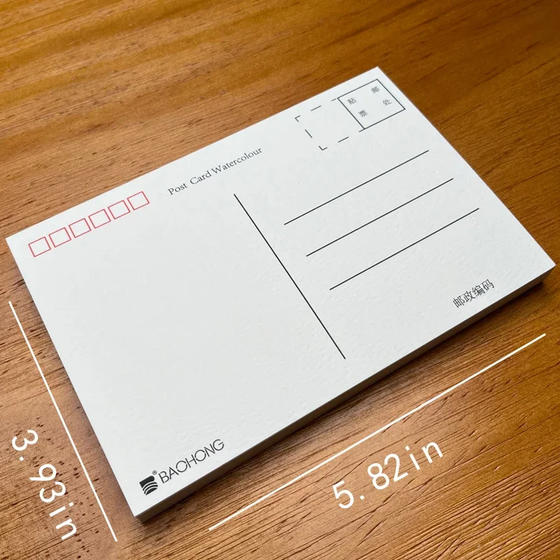 BaoHong Artist Watercolor Paper Pad Cotton 100% Painting Postcard watercolor paper 100mm*148mm 20sheets 3