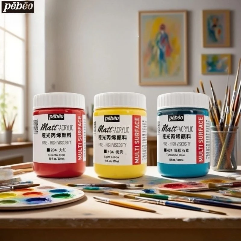 Vibrant Waterproof Matte Acrylic Paint - 300ML for Hand-Painted Wall Art & DIY Graffiti