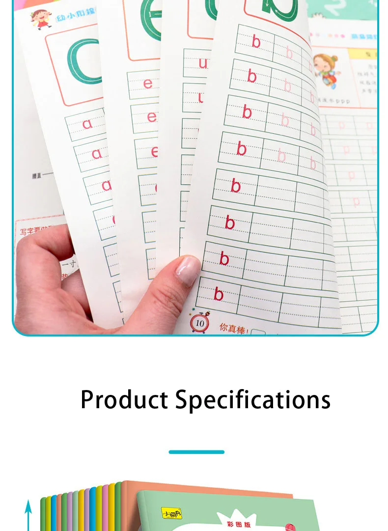 New Mathematics Copybook For School Digital Pinyin Tracing Red Book Chinese Character Control Pen Children Practice Calligraphy New Mathematics Copybook For School Digital Pinyin Tracing Red Book Chinese Character Control Pen Children Practice Calligraphy