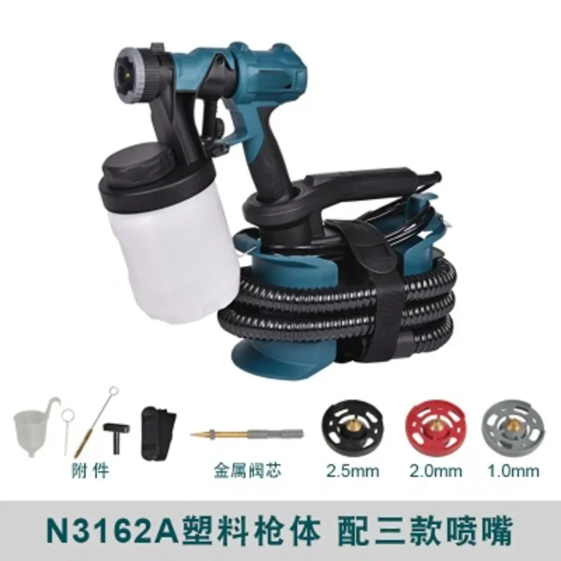 

220V High Performance Electric Spray Gun Coating Emulsion Painting Tool N3162A
