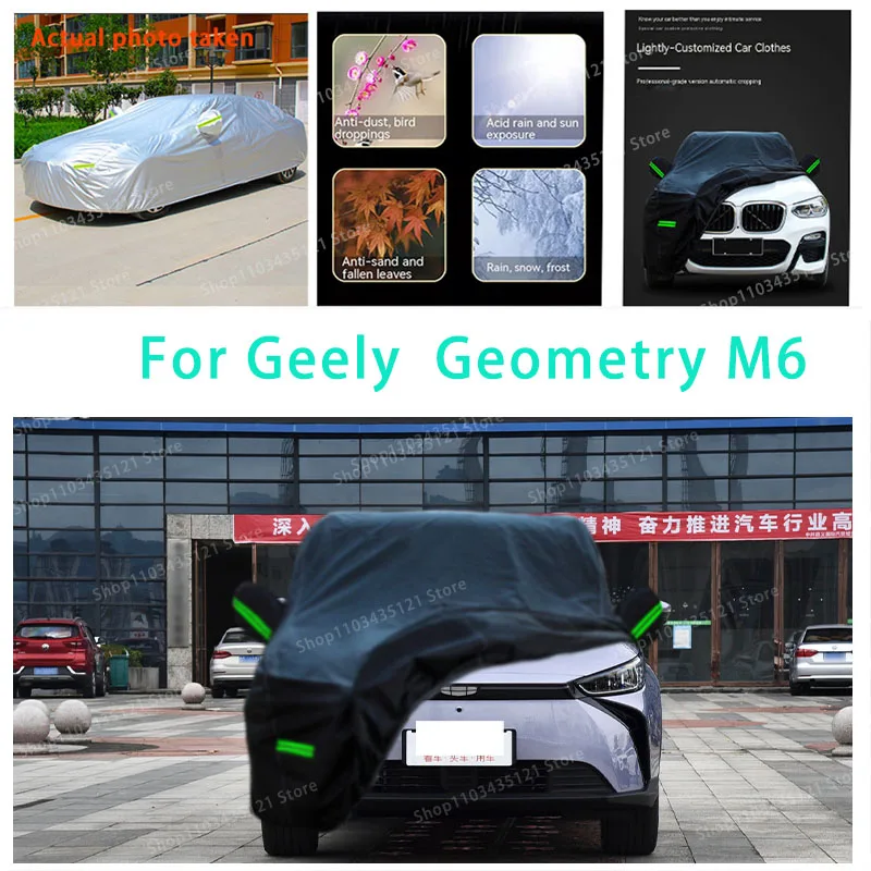 

For Geely Geometry M6 auto body protection, anti snow, anti peeling paint, rain, water, dust, sun protection, car clothing