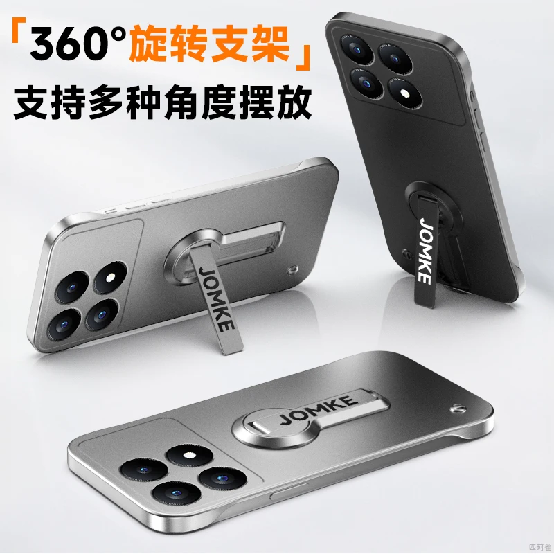 Ultra-Thin Frameless Phone Case with 360° Rotating Holder and Shockproof Hard Cover