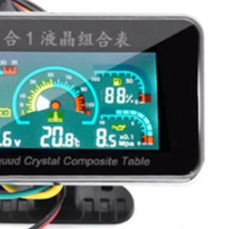 자동차 계기판 오일 압력 연료 수온 12V 전압계, LCD 디지털 알람 계량기 전압계, 4 in 1