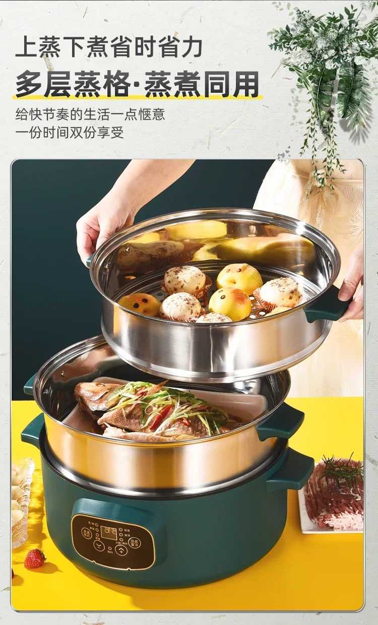 Description Picture 5 of item220V 3/4/5 layer electric steamer multifunctional household large-capacity appointment timing multi-layer steamed bun steamer AO
