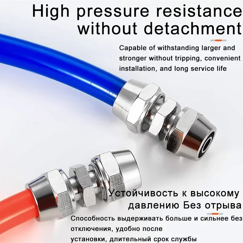 Copper-plated nickel-plated pneumatic air quick connector hose outer diameter 6 8 10 12 14 16MM quick connector KPU