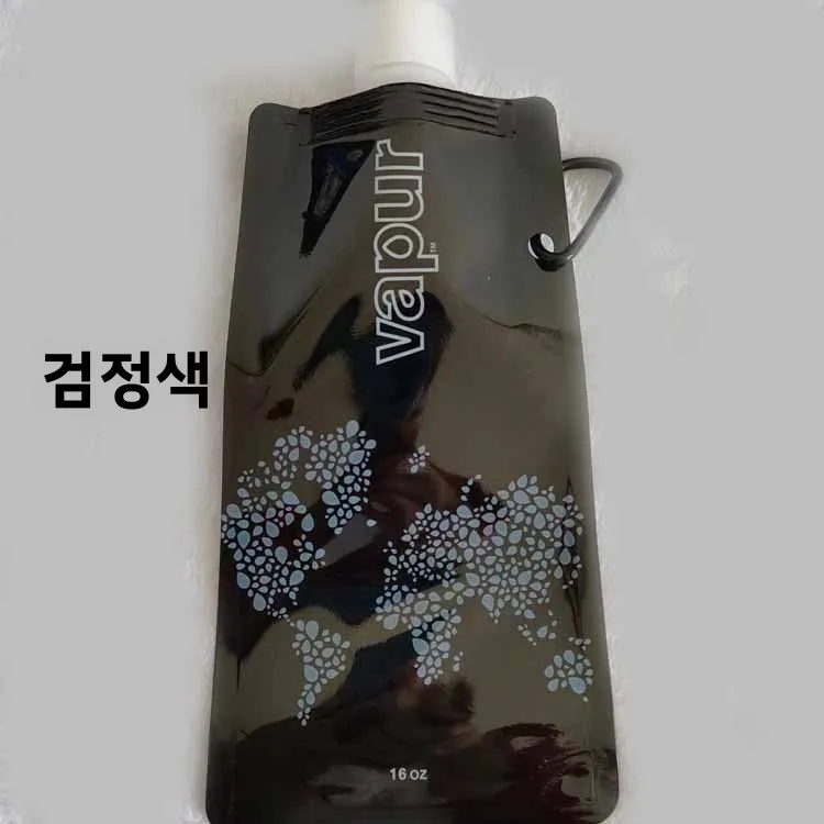 마라톤 러닝 스포츠 실리콘 물병 휴대용 접이식 물주머니 물컵 캠핑 야외 여행용 음료 용기